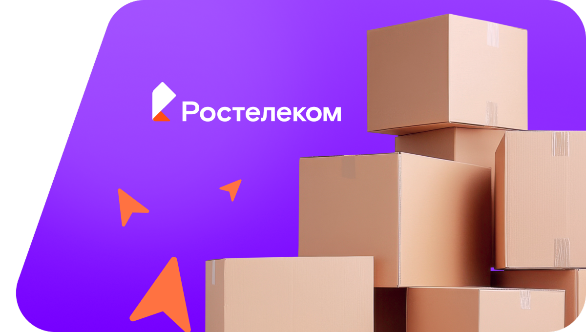 Переезд в новую квартирув&nbsp;деревня Кочино (Чувашская Республика)